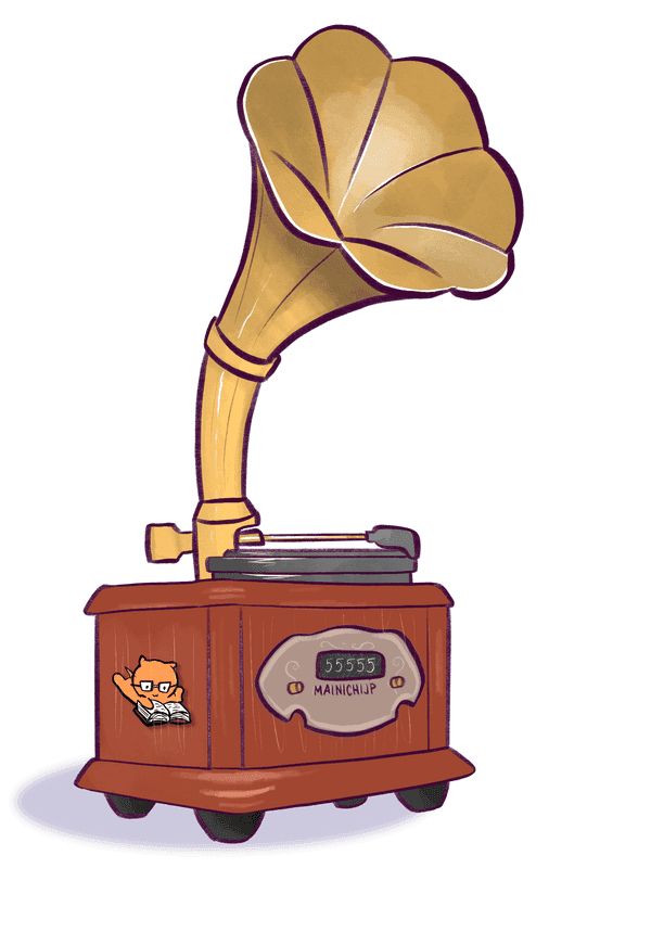 A gramophone — tap to play music