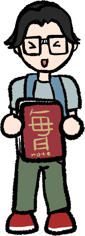 Nichi, the MainichiJP teacher holding a daily notebook